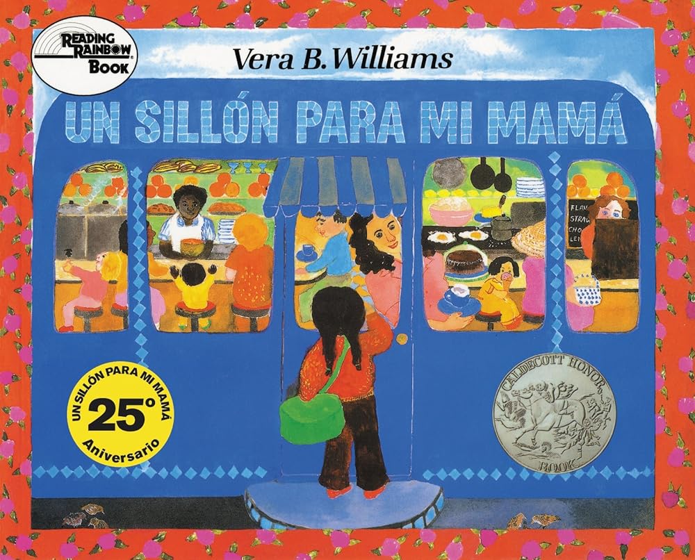Un sillón para mi mamá (A Chair for My Mother) cover image