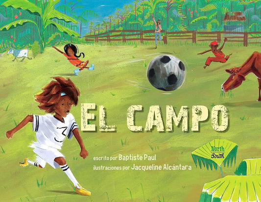El campo: (Spanish Edition) cover image
