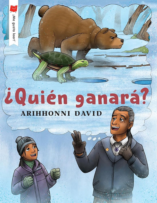 ¿Quién ganará? (¡Me gusta leer!) (Spanish Edition) cover image