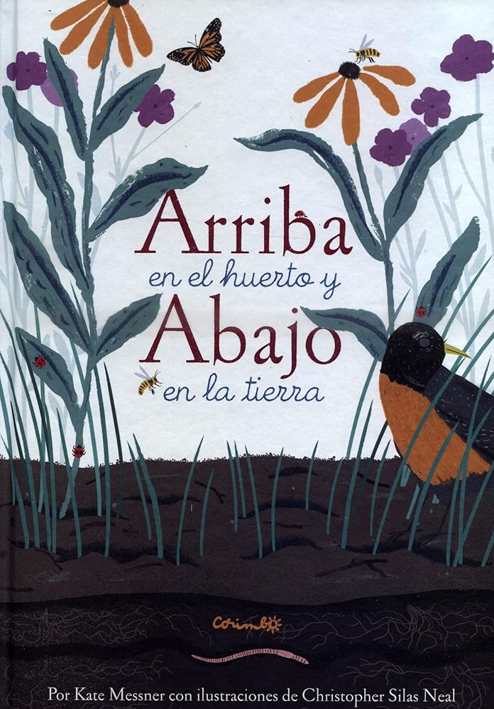 ARRIBA EN EL HUERTO Y ABAJO EN LA TIERRA (Álbumes ilustrados) cover image