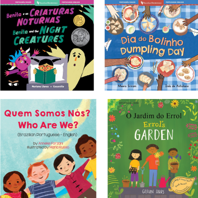 Portuguese Multicultural Picture Books